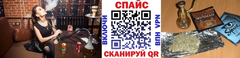 БУТИРАТ бутик  Боготол 