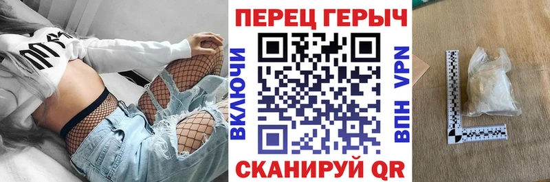 дарнет шоп  Боготол  МЕГА   Героин белый 