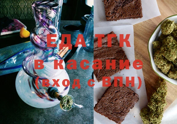 ALPHA PVP Баксан