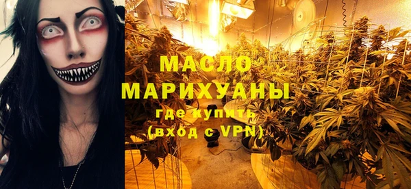 ALPHA PVP Баксан