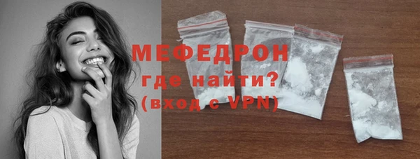 сатива Балабаново