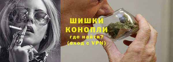 кокаин колумбия Армянск