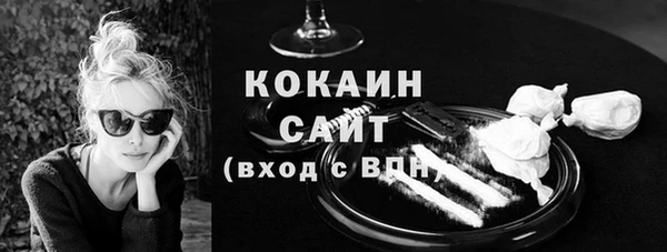 меф Балахна