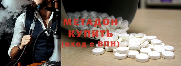 сатива Балабаново