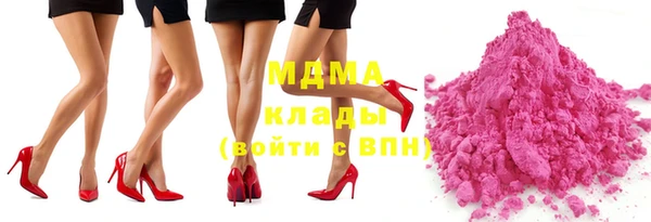 сатива Балабаново