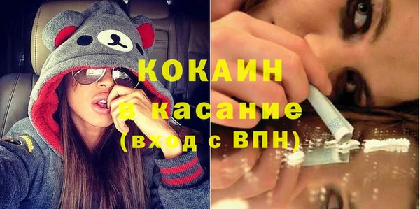 сатива Балабаново