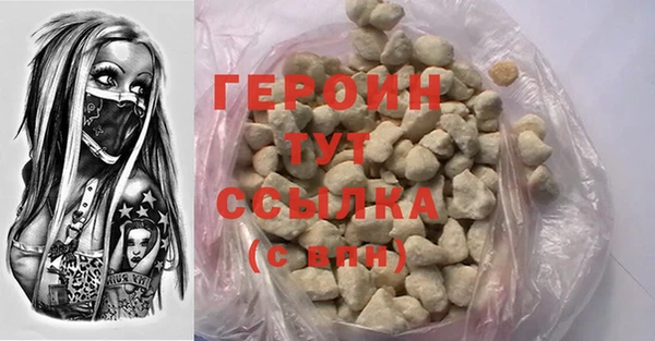 меф Балахна