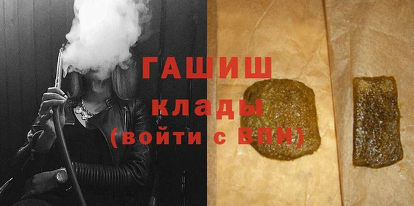 меф Балахна