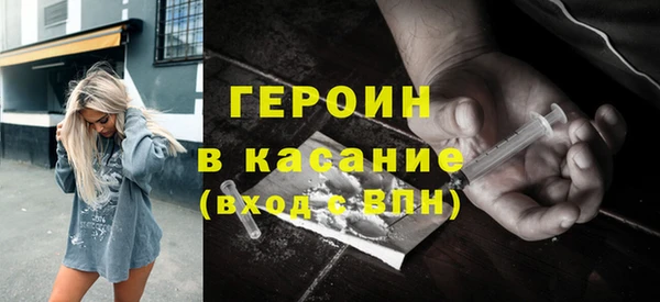 кокаин колумбия Армянск